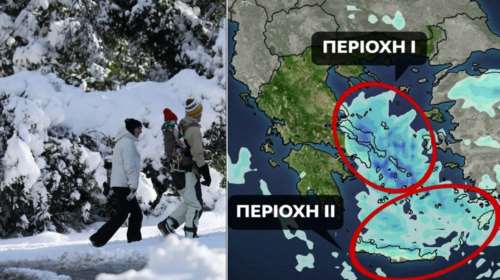 Έρχεται επικίνδυνη κακοκαιρία με χιονοκαταιγίδες και στην Αττική, επιμένει ο Μαρουσάκης