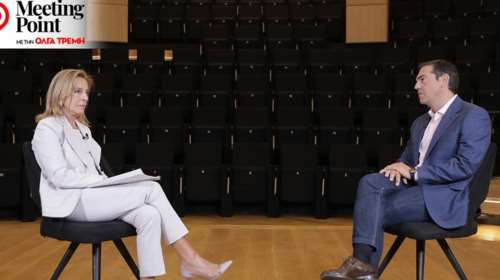 Τσίπρας στην Όλγα Τρέμη για το αν ξαναχάσει τις εκλογές: Όλοι κρινόμαστε, κανείς δεν έχει εισιτήριο διαρκείας