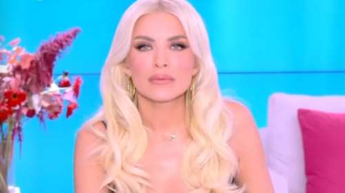 Η τρυφερή αναφορά της Κατερίνας Καινούργιου στον σύντροφό της: &quot;Ο Παναγιώτης έχει πιο ωραίο σώμα&quot;