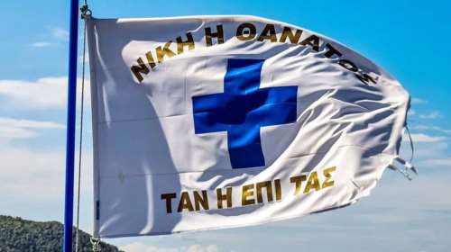 Σαν σήμερα: 17 Μαρτίου 1821 - Οι Μανιάτες σήκωναν το λάβαρο της Επανάστασης