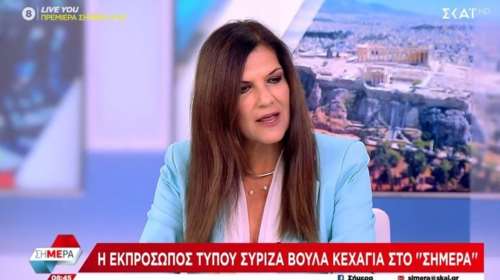 Κεχαγιά: Όποιος θέλει αλλαγή ηγεσίας να κινήσει τις διαδικασίες - Έχουμε κουράσει και κάποιοι έχουν κουραστεί