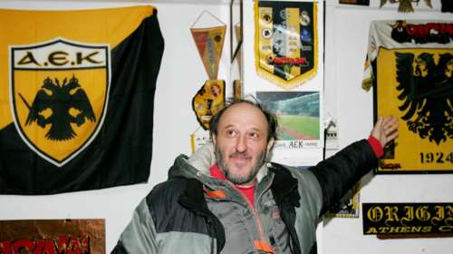 Βαρύ πένθος στην ΑΕΚ: Πέθανε ο εμβληματικός οπαδός και ιδρυτής της Original 21, Δημήτρης Χατζηχρήστος