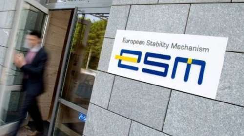 ESM: Υπεγράφη η νέα συνθήκη για τον Ευρωπαϊκό Μηχανισμό Σταθερότητας