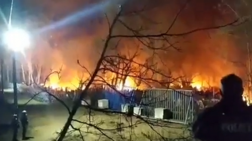 Εβρος: Νέα επεισόδια με φωτιές στα σύνορα - Προς εκκένωση ο καταυλισμός [βίντεο - εικόνες]