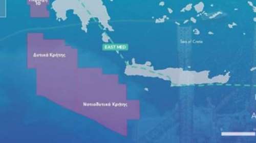 Φυσικό αέριο: Η Total αποσύρεται από τα δύο οικόπεδα της Κρήτης, μετά την ολοκλήρωση των μελετών