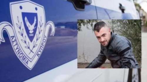 Θρίλερ στην Κύπρο: 24χρονος χάκερ σκότωσε με δέκα σφαίρες 31χρονο και έκρυψε το πτώμα
