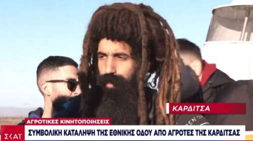 Αγρότες: Viral στα social media ο μελισσοκόμος από την Καρδίτσα με τα ράστα - &quot;Ο Μπομπ Μάρλεϊ του Γοργοπόταμου&quot;