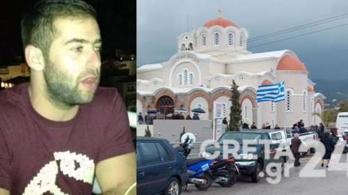 Κρήτη: Ράγισαν καρδιές στην κηδεία του 33χρονου Μανώλη που σκοτώθηκε από τη φωτοβολίδα [Εικόνες]