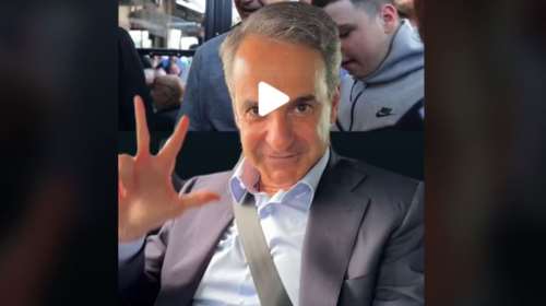 Μητσοτάκης στο TikTok: Το &quot;3 στα 3&quot; στις προβλέψεις του και το πρόβλημα της οπαδικής βίας που &quot;οδεύει προς το τέλος του&quot; [Βίντεο]