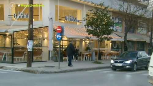 Λάρισα: Στη ΜΕΘ ο 18χρονος με το πατίνι - Παρασύρθηκε από ΙΧ και χτύπησε με το κεφάλι στον δρόμο [Βίντεο]