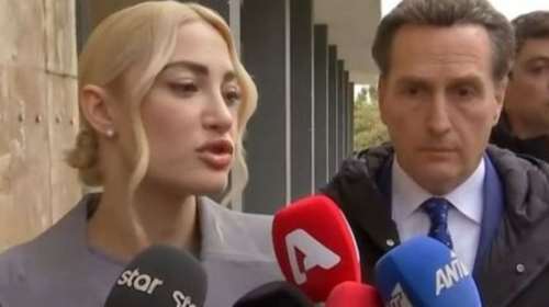 Ιωάννα Τούνη: &quot;Ζητώ δικαιοσύνη και τίποτα άλλο&quot; - Κεκλεισμένων των θυρών η δίκη για το revenge porn
