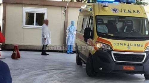 Νοσοκομείο Λαμίας: Έχασε τη μάχη με τον κορονοϊό γνωστός δημοσιογράφος