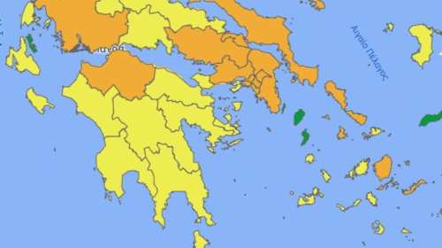 Κορονοϊός: Ο νέος επιδημιολογικός χάρτης της χώρας - Αυτά είναι τα covid-free νησιά σε Αιγαίο και Ιόνιο