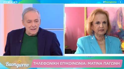 Το... &quot;φλερτ&quot; Μικρούτσικου και Παγώνη: &quot;Για σένα κουρεύτηκα κορίτσι μου&quot; - &quot;Θα είσαι ένας κούκλος&quot; [βίντεο]