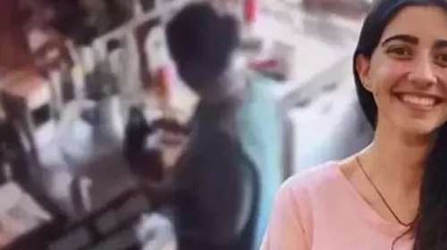 Νέο σοκ στην Κωνσταντινούπολη: 26χρονη κατέληξε στη ΜΕΘ μετά από κατανάλωση καφέ - Της έβαλαν απορρυπαντικό πιάτων