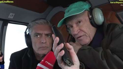 Ο Νίκος Ευαγγελάτος πέταξε με ελικόπτερο πάνω από Σαντορίνη και Αμοργό - Μαζί με τον Γεράσιμο Παπαδόπουλο [βίντεο]