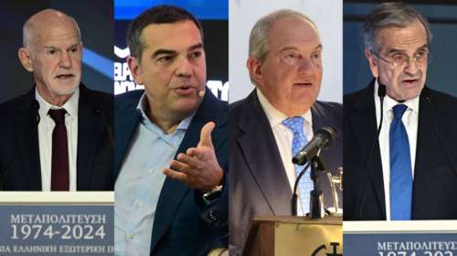 Κηδεία Κώστα Σημίτη: Οι ηχηρές απουσίες από το τελευταίο &quot;αντίο&quot; - Ποιοι πρώην πρωθυπουργοί δεν πήγαν