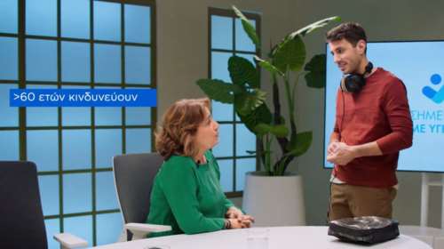 Επέστρεψαν τα σποτ για τον εμβολιασμό - Η ανάρτηση Μητσοτάκη με την καθηγήτρια Αναστασία Κοτανίδου