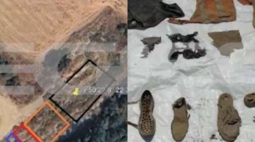 Τέμπη: Τι βρήκε η ομάδα Anubis στο οικόπεδο του εργολάβου όπου μεταφέρθηκαν τα χώματα - Παπούτσια και βιολογικό υλικό...