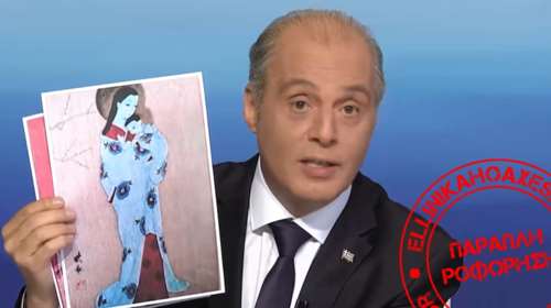 Fake news από Βελόπουλο: &quot;Ανακάλυψε&quot; ότι η Κάμαλα Χάρις φορούσε σκουλαρίκια - ακουστικά στο debate