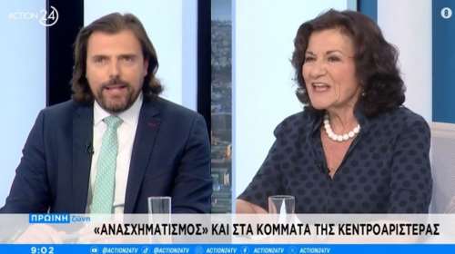 &quot;Αρπάχτηκαν&quot; στον αέρα Π. Παππάς και Φωτίου: &quot;Ήρθατε 4οι στο Κιλκίς&quot; - &quot;Ο λαός σάς έστειλε στο 2,4% και στην ανυπαρξία&quot;