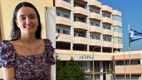 Αρτα: Τι είναι ο ειλεός που οδήγησε στον θάνατο την 35χρονη Εύη λίγες μέρες μετά τη γέννα