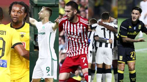 Αυτοί είναι οι αντίπαλοι των ελληνικών ομάδων στις ευρωπαϊκές διοργανώσεις