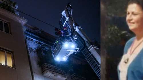 Θάνατος χήρας πρώην υπουργού στο Κολωνάκι: Τη νάρκωσε και την έκαψε ο γιος της - Τι έλεγε στη Νικολούλη