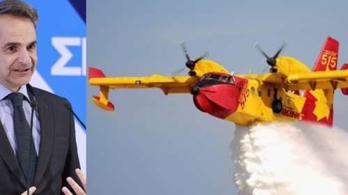 Στον Καναδά ο Κυριάκος Μητσοτάκης: Ολοκληρώνεται η συμφωνία για την αγορά 7 Canadair νέου τύπου [Βίντεο]