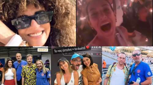 Coldplay: Ποιοι Ελληνες celebrities βρέθηκαν στη δεύτερη μεγάλη συναυλία, με 60.000 κόσμο στο ΟΑΚΑ