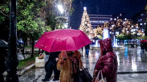 Καιρός: Βροχές και καταιγίδες το Σαββατοκύριακο - Πού θα κυμανθεί η θερμοκρασία