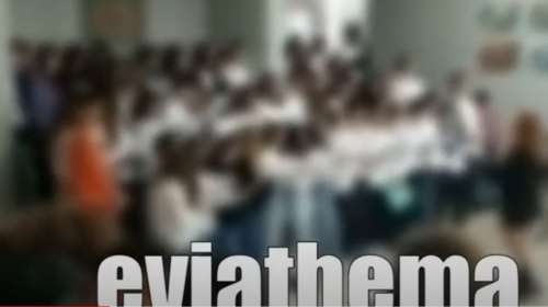 Ερέτρια - Βίντεο ντοκουμέντο: Εκκωφαντικός θόρυβος προκάλεσε πανικό σε σχολείο κατά τη διάρκεια γιορτής για την 25η Μαρτίου
