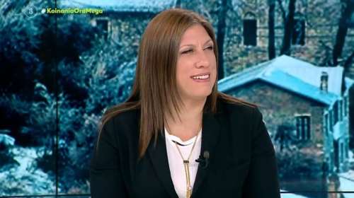 Κωνσταντοπούλου: Μονό εμείς κάνουμε ουσιαστική αντιπολίτευση - Γι΄αυτό έχει ξεσαλώσει ο Μητσοτάκης