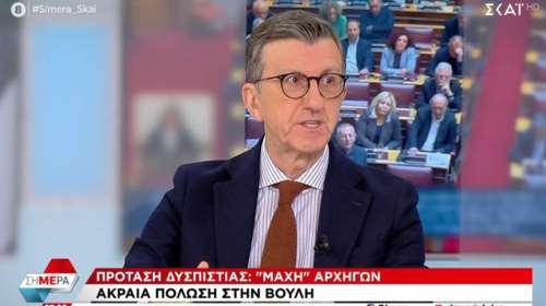 Πορτοσάλτε: &quot;Ο κόσμος ετοιμάζεται για τον Γ&#39; Παγκόσμιο Πόλεμο και εμείς ασχολούμαστε με το email μιας εφημερίδας&quot;