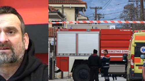 Λάρισα: Είχε σχεδιάσει το μακελειό ο 60χρονος - Ζητούσε να έρθει στο σημείο ο αστυνομικός που τον είχε συλλάβει το 2001