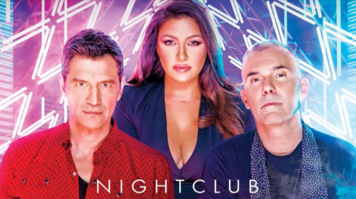 Ο κορονοϊός έβαλε τέλος στη συνεργασία Ρουβά-Παπαρίζου-Ρόκκου