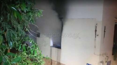 Χανιά: Μάλωσε με τη σύντροφό του, κλείστηκε στο σπίτι και έβαλε φωτιά [εικόνες]