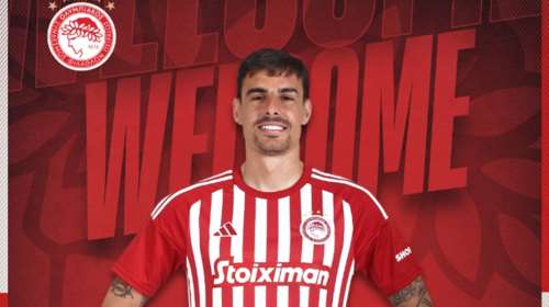 Ολυμπιακός : Ανακοινώθηκε ο πεπειραμένος Ισπανός χαφ Ντάνι Γκαρθία