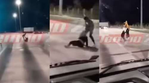 Αίγιο: Νέο βίντεο ντοκουμέντο - Σέρνουν την 28χρονη ημίγυμνη στον δρόμο - &quot;Πες του να κρατήσει το στόμα του κλειστό&quot;