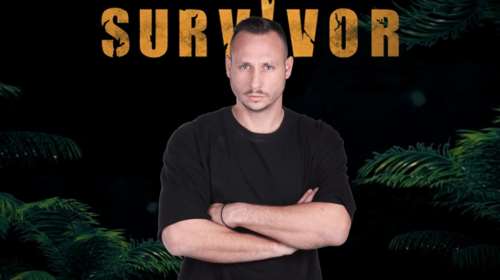 Survivor: Ο Γιώργος Κατσαούνης είναι ο παίκτης που μήνυσε η 16χρονη για ασελγείς πράξεις - Τι καταγγέλλει η κοπέλα