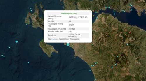 Σεισμός 4,9 Ρίχτερ στην Κυλλήνη - &quot;Μπορεί να υπάρξουν μετασεισμοί&quot;, λέει ο Λέκκας