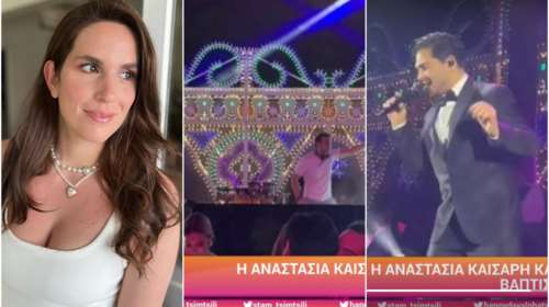 Αναστασία Καίσαρη: Η βάφτιση στο Ψυχικό και το χλιδάτο πάρτι στο ΟΑΚΑ με σκηνικό Bollywood για την κόρη της Βικτώρια