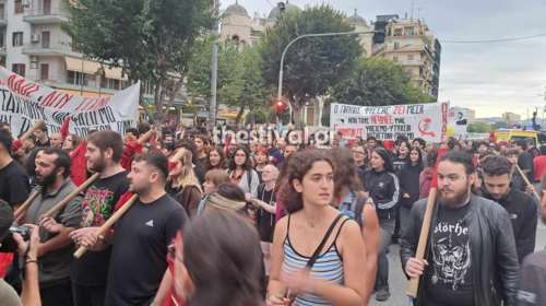 Θεσσαλονίκη: Αντιφασιστική πορεία για τα 11 χρόνια από τη δολοφονία του Παύλου Φύσσα [βίντεο]