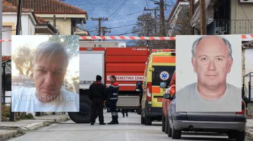 Λάρισα: Αυτοί είναι οι δύο άνδρες που σκότωσε ο 60χρονος χρυσαυγίτης - Ξυλουργός από τη Σκιάθο και μεταφορέας από τον Βόλο