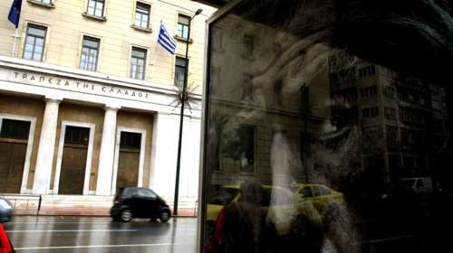 Οι 8 λόγοι για τους οποίους είναι ασφαλείς οι καταθέσεις στις ελληνικές τράπεζες