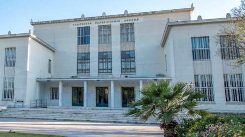 ΜΒΑ Food &amp; Agribusiness: Διοίκηση επιχειρήσεων και εξειδίκευση στον Αγροδιατροφικό Τομέα από το Γεωπονικό Πανεπιστήμιο Αθηνών