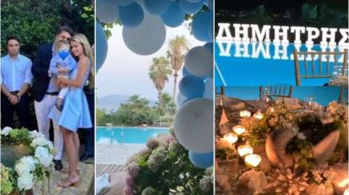 Σήλια Κριθαριώτη: H καλοκαιρινή βάφτιση του ανιψιού της με νονό τον 18χρονο γιο της Παναγιώτη Τσάκο [Εικόνες]