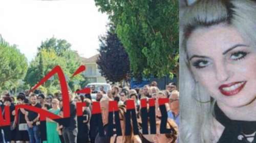 Κατερίνη: Θλίψη και οδύνη στην κηδεία της 38χρονης Βέρας - Την αποχαιρέτησαν τα τρία της παιδιά [Εικόνες - Βίντεο]