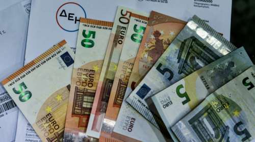 Πόσο πληρώνουμε για ρεύμα ανάλογα τον πάροχο: Κέρδος έως 30 ευρώ το μήνα για 300 κιλοβατώρες