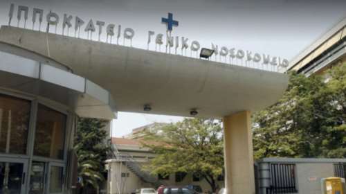 Τραγωδία στη Θεσσαλονίκη: Νεκρό 6χρονο κοριτσάκι στο Ιπποκράτειο - Έπαθε δύο φορές ανακοπή καρδιάς